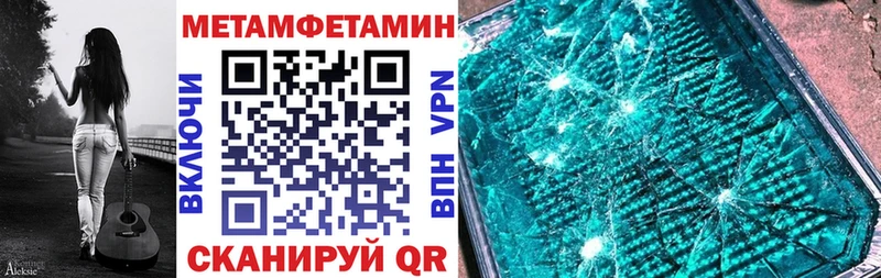 АМФ 98% Ардон