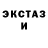 COCAIN Columbia Vladimir Moore