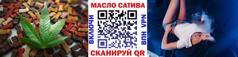 MEGA онион Ардон Печенье с ТГК конопля