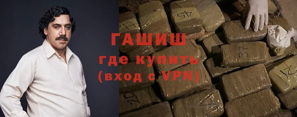 Альфа ПВП Алексин