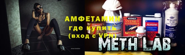 PSILOCYBIN Алексеевка