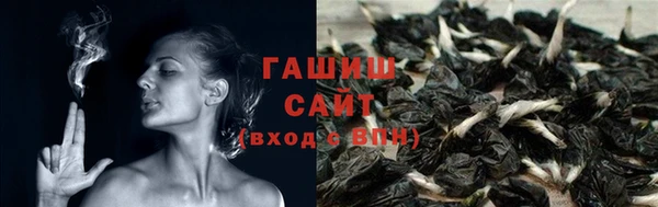 бутират Алзамай