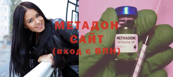 Альфа ПВП Алексин