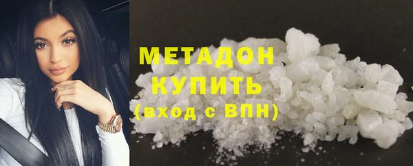 PSILOCYBIN Алексеевка