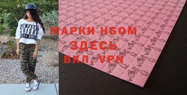 PSILOCYBIN Алексеевка