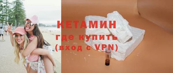 бутират Алзамай