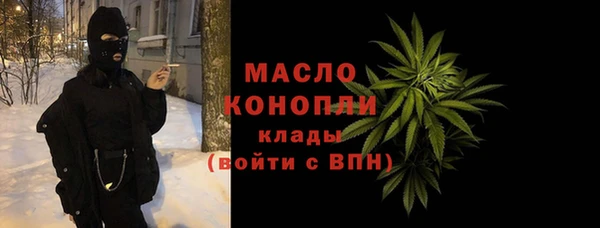 PSILOCYBIN Алексеевка