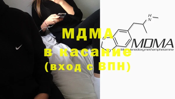 PSILOCYBIN Алексеевка