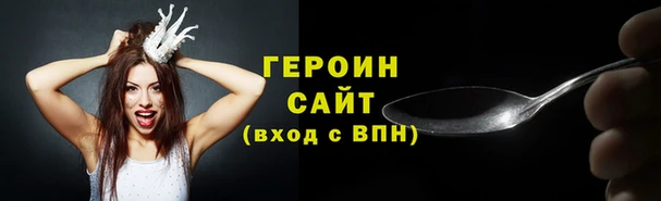 PSILOCYBIN Алексеевка