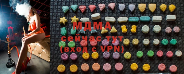 Альфа ПВП Алексин