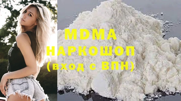 бутират Алзамай