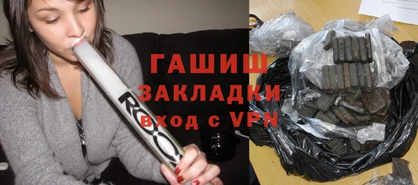 бутират Алзамай