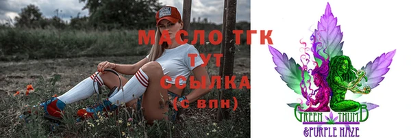 PSILOCYBIN Алексеевка
