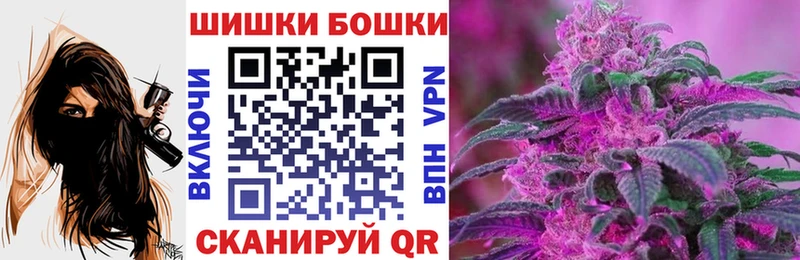 Марихуана конопля  Ардон 